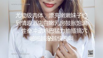 半糖主播【不骚不要钱哔婢女卡】福利视频 (4)