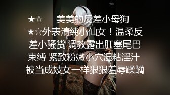 一头乌黑秀发妹子全裸白虎穴，掰穴给狼友特写男友舔逼，露脸口交无套打桩缴枪有点快