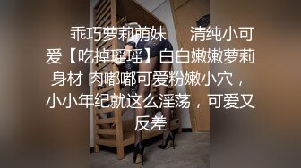 偷拍咖啡廳時尚OL美女尿尿