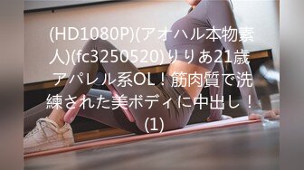  精品泄密流出私房售价276元硬货高颜值网红外围女援交大款性爱视频娴熟技大吃鸡骚浪激战