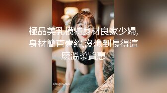 3000网约极品御姐外围，风骚白皙身材好，女神收割机只看颜值还属小宝