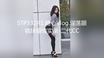 （出椿药）女友吃完椿药，被插一下就喷好多水