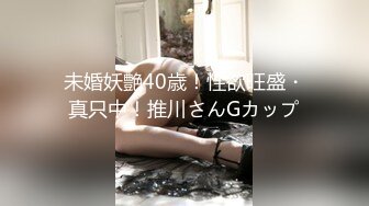 ♈极品粉嫩小仙女♈超极品身材舞蹈学院学姐女神 风骚气质高挑身材男人看了就想侵犯 极品嫩穴又粉又嫩又紧