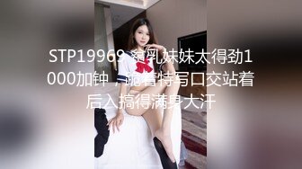 台湾白富美女留学生『魏乔安』小巧身材被白人巨屌爆插！粉嫩小穴要被撑爆~表面乖巧的萌妹子背地里是个小骚