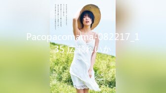 萌新推特00后露脸美少女▌白莉爱吃巧克力▌超美画风Cos原神宵宫 可爱小萝莉 三点全露又粉又嫩