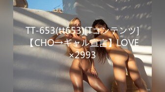 极品胸模女神！【奶油蛋糕】【44V】 (44)