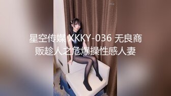 【午夜寻花】深夜2100约了个短裙娃娃音妹子，休息下再来第二炮回交猛操，很是诱惑喜欢不要错过