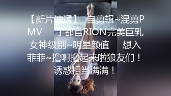 连续偷拍到同一个眼镜女老师两次尿尿 洞口大开