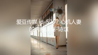 2024-1-29新流出酒店偷拍❤️高清私享台带着宠物狗开房的高学历情侣大屌男后入干得女友抓紧床一脸享受