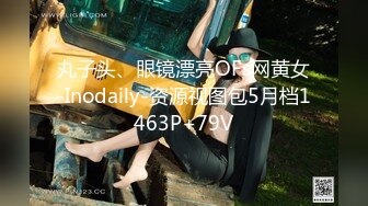 6/9最新 短发网红骚御姐激情自慰跳蛋震穴上下一起用震得好爽VIP1196