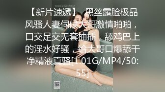 颜值不错的极品大奶妹子露脸跟小哥开房玩直播，在镜头前各种发骚诱惑，主动给小哥口交大鸡巴上位吃奶玩逼