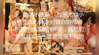 抖音闪现 颜值主播各显神通 擦边 闪现走光 最新一周合集5.12-5 (723)