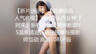 91MS-002.91新人.女优面试二.初次试镜做爱.91制片厂