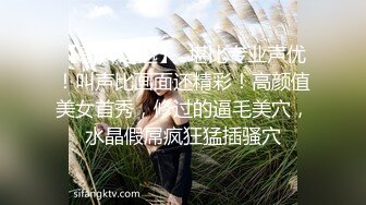 OnlyFan 私信 3 激情纯爱