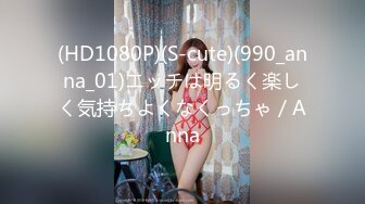 愛豆傳媒 ID5249 富二代強上巨乳按摩師 淩萱