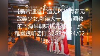 [原創錄制](sex)20240120_带刺儿的钢钉