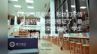 《稀缺震撼精品》推特字母圈大佬【荡妇日记】各种调教95反差骚母狗BB超级粉嫩前后夹击双洞中出锁喉窒息高潮