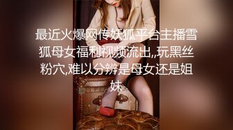 小伙在国外过上了帝王般的生活，极品19岁，小仙女全身粉嘟嘟，无套内射