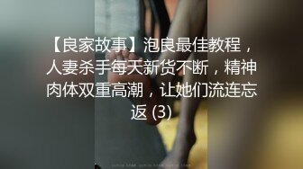 素人自制妖妖 邀闺蜜小住 醉酒后在她身边激情做爱