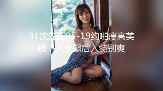 顶级颜值甜美高价大圈兼职美女拨开情趣内裤揉小穴跪地深喉口技不错