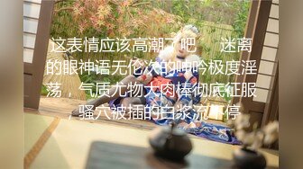 【新片速遞】商场女厕全景偷拍 短裙美女的小嫩B 连着拍了两次