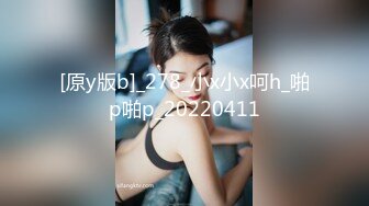 阿夏探花约炮满背纹身的渣女，颜值不错清纯可爱，沙发上就开始撩床上给小哥口交，各种姿势激情爆草呻吟可射