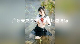 【新片速遞】  小宝约会可爱型极品小美女 黑裙性感身材丰腴肉肉的 白皙光滑抱着真是爽，骑上去揉捏驰骋啪啪耸动狠狠碰撞[1.67G/MP4/57:40]