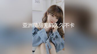 巨乳瑜伽教练的羞耻性爱激情 白河里奈