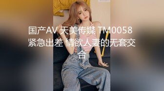 【AI画质增强】反侦察意识很强的校花 非常温柔的东北小姐姐被狠狠输出