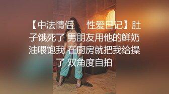 【AI换脸视频】迪丽热巴 与圣诞女郎的激情性爱 无码