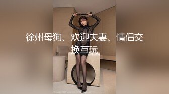 【骑乘控狂喜】“掐我啊”邻家反差台妹「babeneso」OF私拍 童颜美穴逆痴汉骑乘专家【第三弹】 (6)