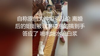 像斗魚阿冷的極品美女主播掰著逼逼和你嘮家常