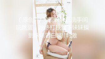 漂亮美女模特与男友演绎护士故意挑逗病人后被疯狂爆操