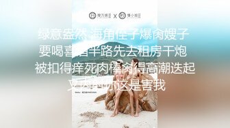 [福利版] 帅气房产中介为了业务,帮客户口交,被射一脸