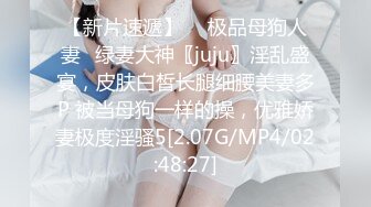  泰燃寻欢约到的高素质19岁嫩美女,一顿爆操