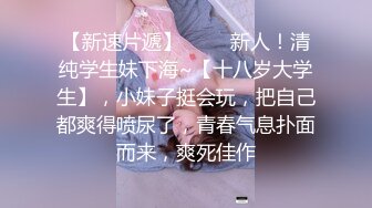 探花尹志平酒店3000元❤️先约了个态度不好的妹子，后面又换了个模特身材大长腿的妹子，还跟她砍了砍价