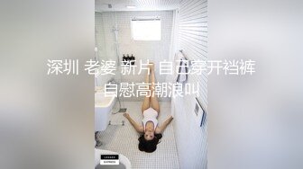 公交车上勾引直男,二人旁若无人的做爱 上集