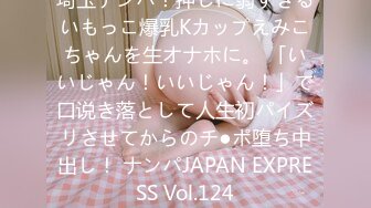 【新速片遞】  ⭐【2023年8月白金泄密4K版】，真实健身达人被土豪带到自己的豪宅做爱，买了好多奢侈品，附生活照，真实露脸[1.1G/MP4/09:14]