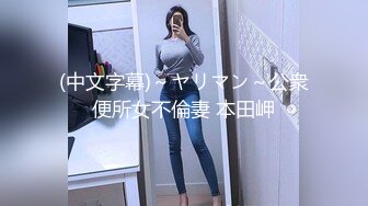 00后奶狗学弟深喉口爆18cm大屌