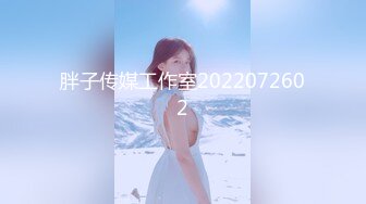 【新片速遞】 大神混进夜总会KTV❤️尾随几个颜值不错的小姐进女厕偷拍她们尿尿