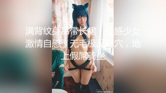 【三级】《和女演员同居》