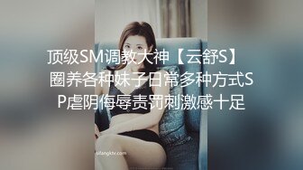 日本女同UraLesbian系列合集~唯美自慰~互舔互插【135V】 (21)