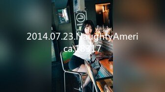 5年間で●億円稼いだ奇跡の美人デイトレーダーAV出演！ ゆいさん