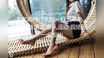 【良家人妻】福州富姐人妻千里送逼~有钱白富美床上最淫荡~