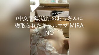 《极品反差?淫妻泄密》推特火爆淫荡翘臀骚母狗【芬姬夏妓】不雅私拍全集，公园露出调教野战潮喷大号道具紫薇淫水泛滥