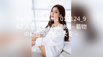 MSD-0067千总出狱后的复仇美女被威逼利诱最终沦为性奴隶-寻小小