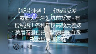 【新片速遞】【丽柜女神❤️极致诱惑】极品妖娆女神湿滑舌吻 超级喷血诱惑 各种亲舔裹 一次都拿下玩个4P能爽翻天 高清1080P版 