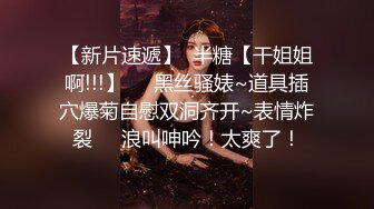 你浅浅的微笑就像乌梅子酱！【呜崽酱】19岁学妹在酒店~小妹妹这么瘦，胸却是又大又圆又挺 (1)