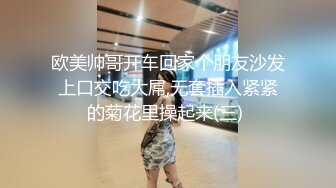 《重磅隐私曝光》渣男分手后报复流出~湖南某学院极品美臀反差女【胡X玲】与校男友同居不雅露脸自拍~蜂腰大屁股真的好顶