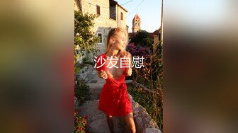 大神潜入学校女厕❤️全景偷拍多位学生妹和教职工嘘嘘 (11)